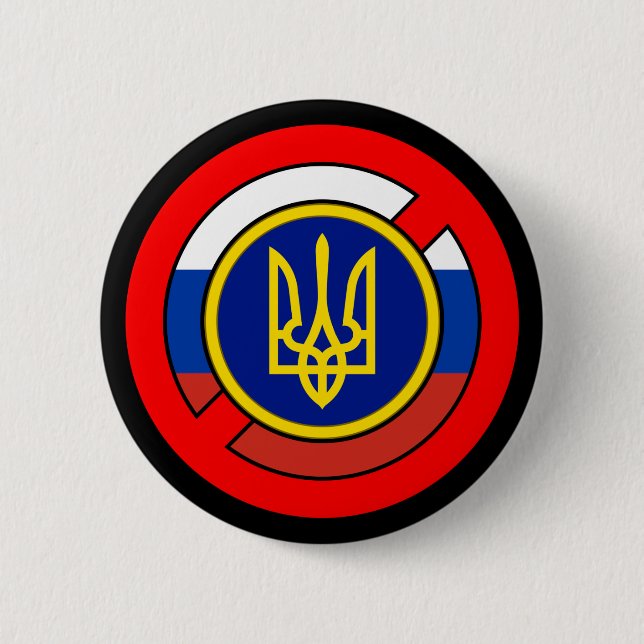 Ukraine - Not Russia Button (Front)