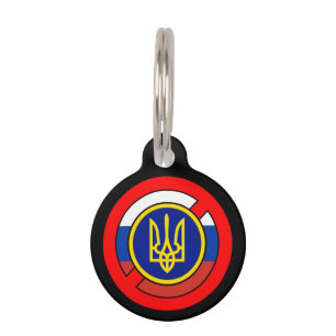 Ukraine - Not Russia Button Pet Tag