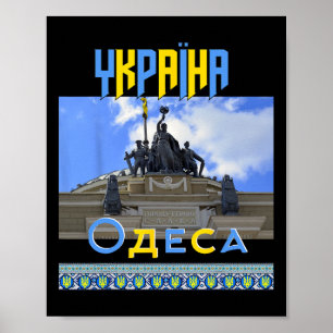 Ukraine Odesa Odessa Train Station Slava  Poster