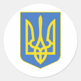 Ukraine Official Coat Of Arms Heraldry Symbol Classic Round Sticker