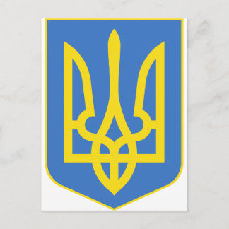Ukraine Official Coat Of Arms Heraldry Symbol Postcard