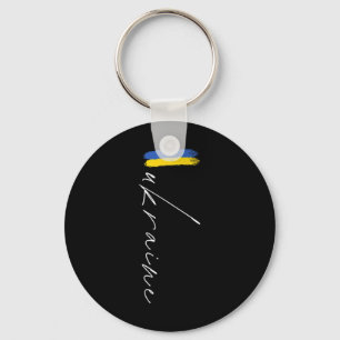 Ukraine Patriotic Flag Signature  Key Ring