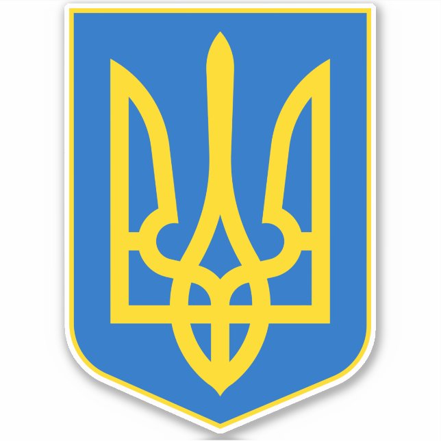 Ukraine Patriotic Ukranian Coat Of Arms (Front)