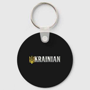 Ukraine Peace Homeland Flag Ukrainian Ukrainian Co Key Ring