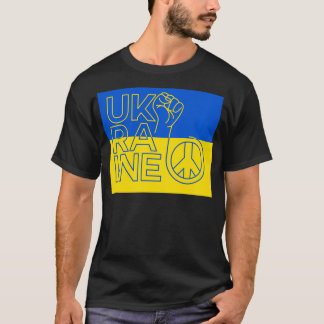 Ukraine PEACE Pullover 1