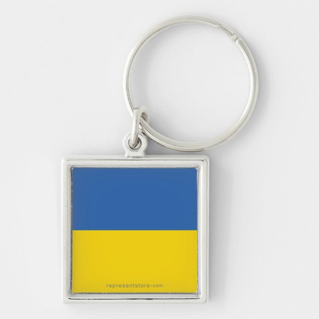 Ukraine Plain Flag Key Ring (Front)
