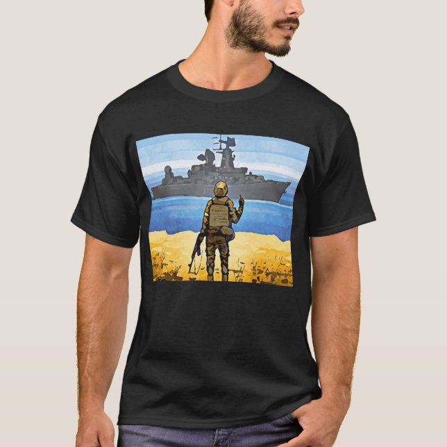 Ukraine Postage stamp T-Shirt (Front)