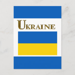 UKRAINE POSTCARD