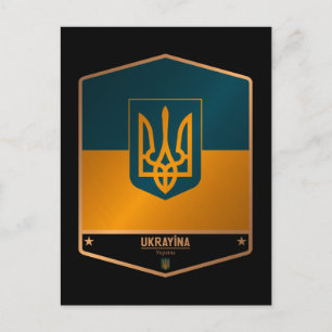 Ukraine Postcard