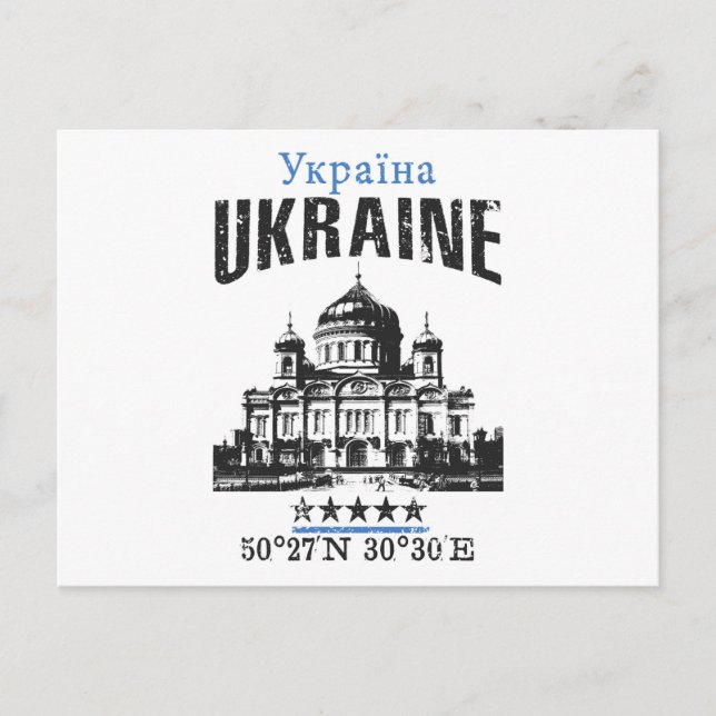 Ukraine Postcard (Front)
