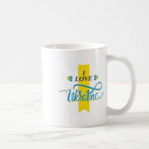 Ukraine President Volodymyr Zelensky Sticker1 Coffee Mug