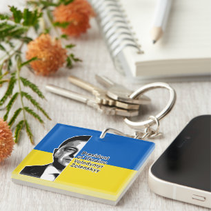 Ukraine President Zelenskyy Half Portrait B&W Art Key Ring