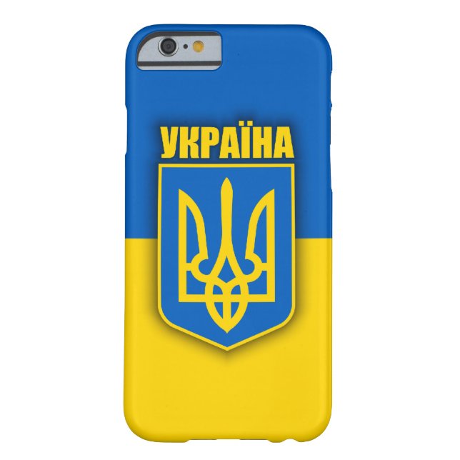 Ukraine Pride Case-Mate iPhone Case (Back)