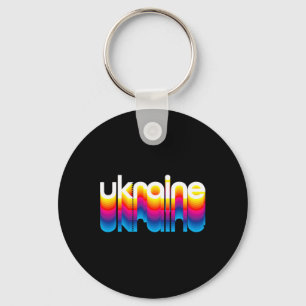 Ukraine Pride - Colorful Rainbow Graphic - Proud U Key Ring