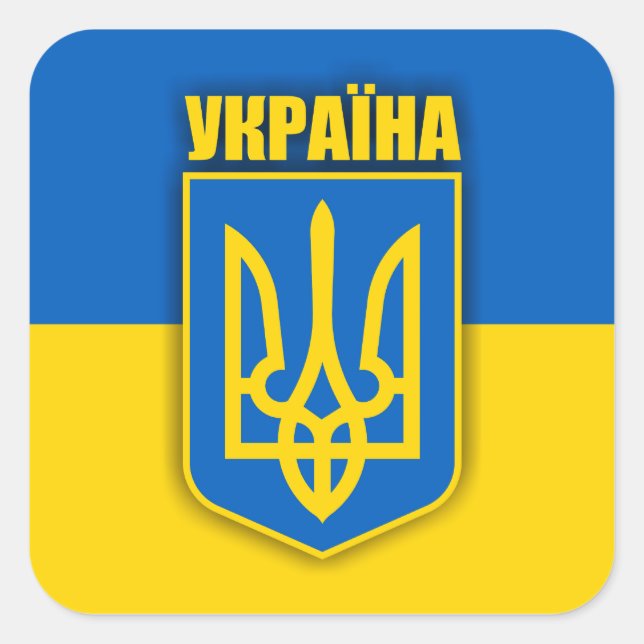 Ukraine Pride Square Sticker (Front)
