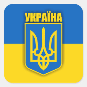 Ukraine Pride Square Sticker
