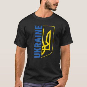 Ukraine Pride T For Men Coat Of Arms Emblem Ukrain T-Shirt