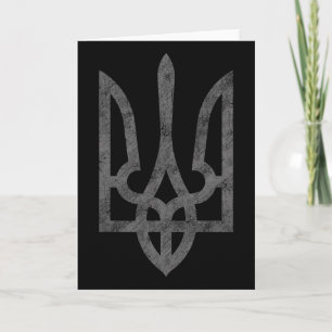 Ukraine Pride Ukrainian Coat Of Arms National Embl Card
