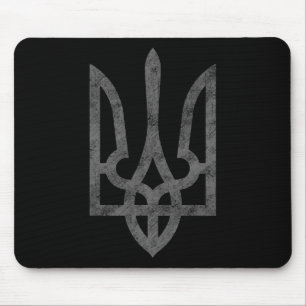 Ukraine Pride Ukrainian Coat Of Arms National Embl Mouse Mat