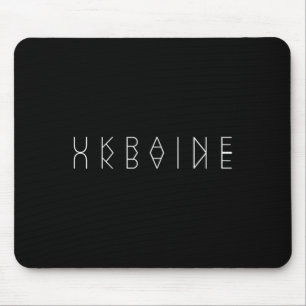 Ukraine Reflections - Ukrainian Word Art Souvenir Mouse Mat