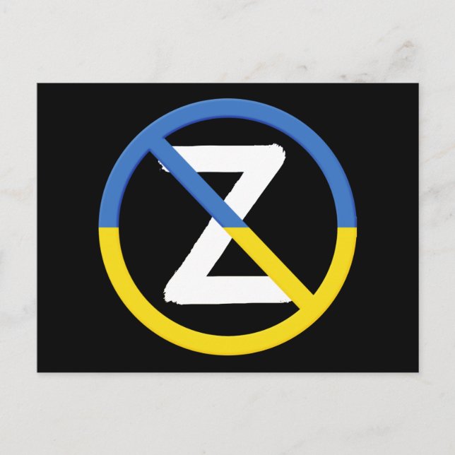 Ukraine Resistance Symbol I Stand With Ukraine Postcard (Front)