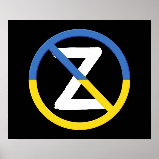 Ukraine Resistance Symbol I Stand With Ukraine Poster (Front)