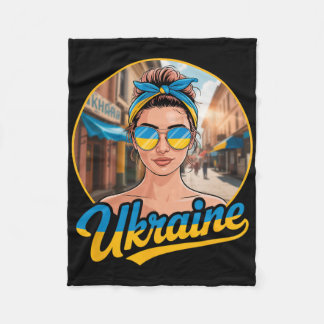 Ukraine Retro Style Woman Graphic Cultural Pride A Fleece Blanket