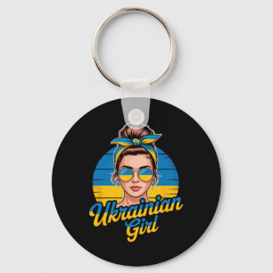 Ukraine Retro Style Woman Graphic Cultural Pride A Key Ring