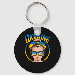 Ukraine Retro Style Woman Graphic Cultural Pride A Key Ring