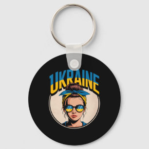 Ukraine Retro Style Woman Graphic Cultural Pride A Key Ring