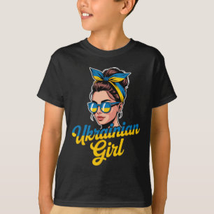 Ukraine Retro Style Woman Graphic Cultural Pride A T-Shirt