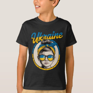 Ukraine Retro Style Woman Graphic Cultural Pride A T-Shirt