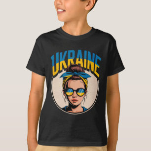 Ukraine Retro Style Woman Graphic Cultural Pride A T-Shirt