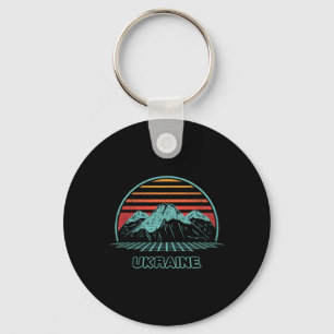 Ukraine Retro Vintage 80s Style Key Ring