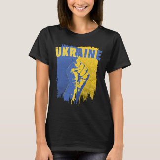 Ukraine Shirt Ukrainian Flag Fist Patriotic
