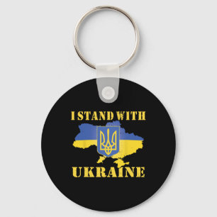 Ukraine Shirt Ukrainian Flag Map I Stand With Ukra Key Ring