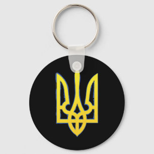 Ukraine Shirt Ukrainian Trident Military Zelensky  Key Ring
