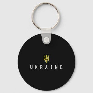 Ukraine Shirt Ukrainian Tryzub Trident Patriotic F Key Ring