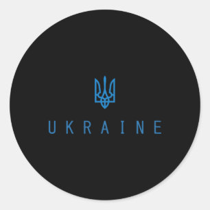 Ukraine Shirt Ukrainian Tryzub Trident Patriotic W Classic Round Sticker