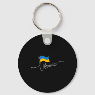 Ukraine Signature Flag Pole - Patriotic Ukrainian  Key Ring