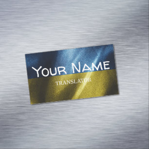 Ukraine silk flag 	Magnetic business card