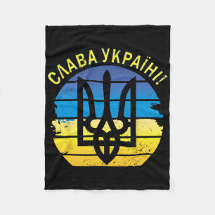 Ukraine Slava Ukraini Shirt Zelensky Glory To Ukra Fleece Blanket