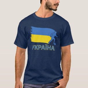 Ukraine Soccer Flag T-Shirt