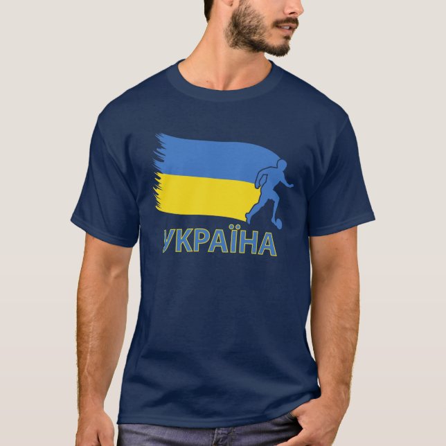 Ukraine Soccer Flag T-Shirt (Front)