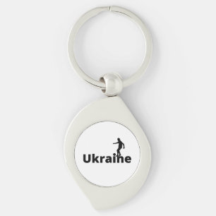Ukraine soccer  key ring