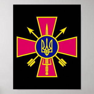 Ukraine Special Operations Forces - Spetsnaz  Poster