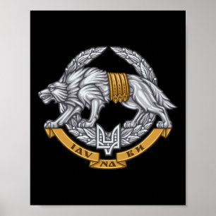 Ukraine Special Operations Forces - Spetsnaz Wolf Poster