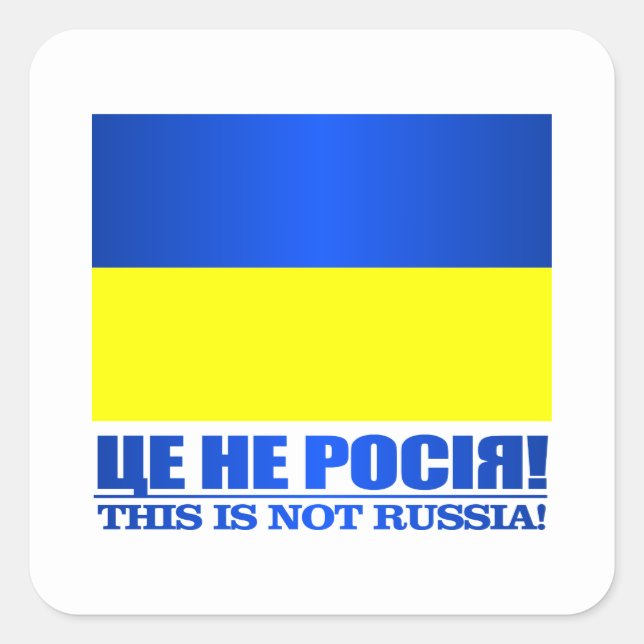 Ukraine ( square sticker (Front)