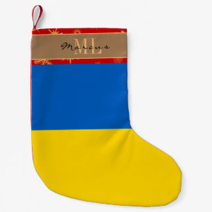 Ukraine stocking, Ukrainian Flag, monogram Small Christmas Stocking