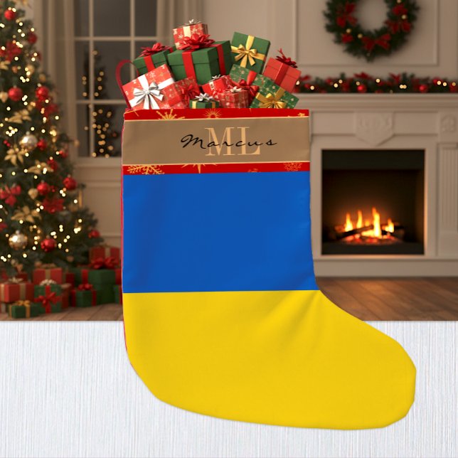 Ukraine stocking, Ukrainian Flag, monogram Small Christmas Stocking (Ukraine Christmas Stocking / Name)